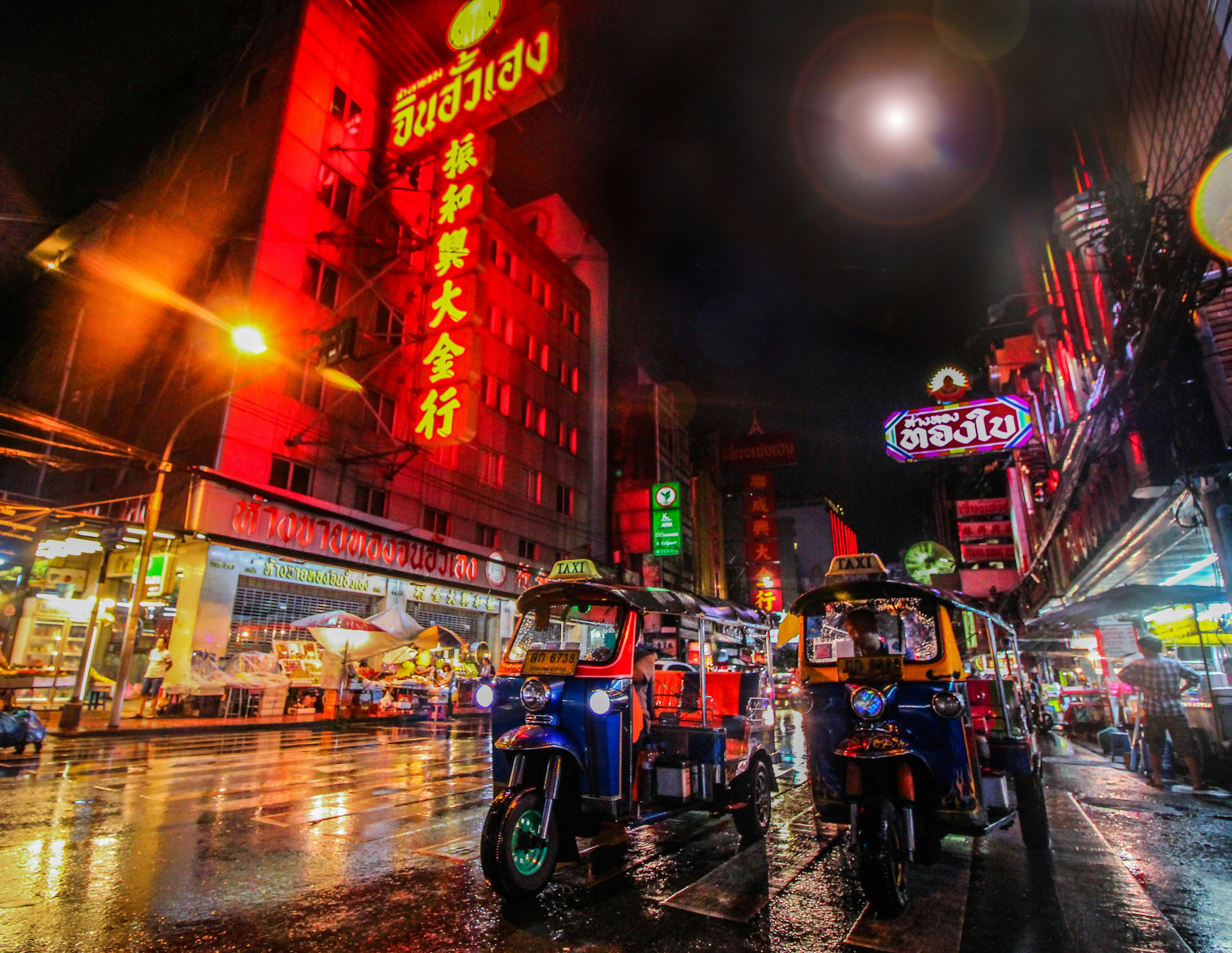 Travel image